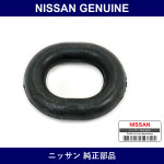 Genuine Nissan Muffler Support - Multiple Part Numbers [Set 20630]