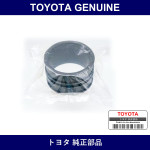 Genuine Toyota Throttle Body Hose - Part No. 22231-28030 (2223128030)