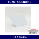 Genuine Toyota Cover Fr Bumpe - Multiple Part Numbers [Set 52128]