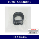 Genuine Toyota Grommet - Multiple Part Numbers [Set 45516-C]