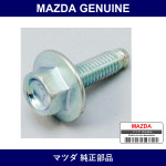 Genuine Mazda Bolt - Multiple Part Numbers [Set 9947]