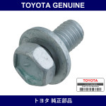 Genuine Toyota Idle Up Actuator Bracket - Part No. 91641K0816 (91641-K0816)