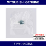 Genuine Mitsubishi Bolt Rr Sea - Part No. MU240146 (MU24-0146)