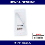 Genuine Honda Parking Switch - Multiple Part Numbers [Set 47342]