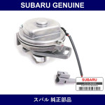 Genuine Subaru Sensor Assembly Camshaft - Part No. 22056-KA010 (22056KA010)