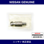 Genuine Nissan Pin - Multiple Part Numbers [Set 30537]