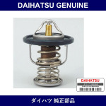 Genuine Daihatsu Thermostat - Multiple Part Numbers [Set 16340]