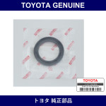 Genuine Toyota Front Hub O/S - Part No. 9004A-31041 (9004A31041)