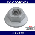 Genuine Toyota Flange Nut - Multiple Part Numbers [Set 90178]