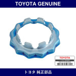 Genuine Toyota Cap Fr Wheel A - Multiple Part Numbers [Set 43525]
