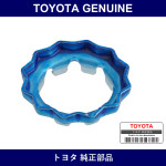 Genuine Toyota Cap Fr Wheel A - Multiple Part Numbers [Set 43525]