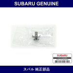 Genuine Subaru Front Grill Clip - Multiple Part Numbers [Set 91059FC0]
