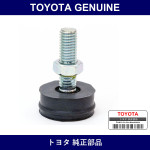 Genuine Toyota Hood Bumper Fr - Multiple Part Numbers [Set 53382]