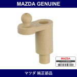 Genuine Mazda Lever Shutter Valve - Part No. L3Y1-20-126 (L3Y120126)