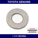 Genuine Toyota Spacer - Multiple Part Numbers [Set 90560-B]