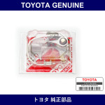Genuine Toyota Distributor Points - Multiple Part Numbers [Set 04191]