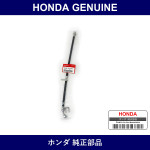 Genuine Honda Hose Set R. Rear Brake - Part No. 01466-TA0-A00 (01466TA0A00)