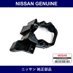 Genuine Nissan Bracket Fog Lamp - Multiple Part Numbers [Set 26910]