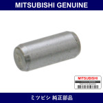 Genuine Mitsubishi Pin Cylinde - Multiple Part Numbers [Set MF47240]