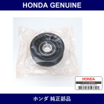 Genuine Honda Idler Pulley - Multiple Part Numbers [Set 31180]