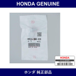 Genuine Honda Clip A13 Tube - Part No. 46918-SM4-020 (46918SM4020)