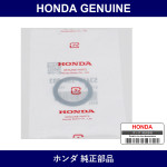 Genuine Honda Washer Disc - Part No. 53418-S5A-003 (53418S5A003)