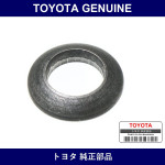 Genuine Toyota Washer - Part No. 90209-10021 (9020910021)