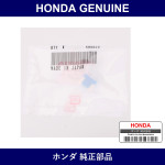 Genuine Honda Fuse - Multiple Part Numbers [Set 38221]