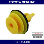 Genuine Toyota Door Trim Retainer Right - Multiple Part Numbers [Set 67771]