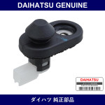 Genuine Daihatsu Courtesy Lamp Switch - Multiple Part Numbers [Set 84231]
