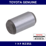 Genuine Toyota Transfer Case Straight Pin - Multiple Part Numbers [Set 90250]