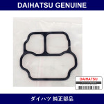 Genuine Daihatsu Isc Valve Gasket - Part No. 22215-97201 (2221597201)