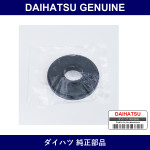 Genuine Daihatsu Front Shock Bush - Part No. 90043-85174 (9004385174)