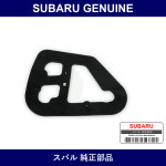 Genuine Subaru Packing Rear Combination Lamp - Multiple Part Numbers [Set 84940-B]