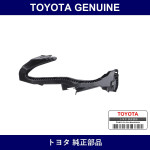 Genuine Toyota Front Bumper Side Support Lh - Multiple Part Numbers [Set SU003]