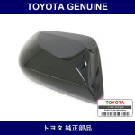 Genuine Toyota Outer Mirror Cover Right - Multiple Part Numbers [Set 87915-C]