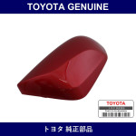 Genuine Toyota Outer Mirror Cover Right - Multiple Part Numbers [Set 87915-C]