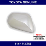 Genuine Toyota Outer Mirror Cover Right - Multiple Part Numbers [Set 87915-C]
