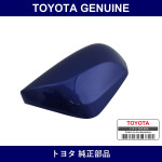 Genuine Toyota Outer Mirror Cover Right - Multiple Part Numbers [Set 87915-C]