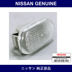 Genuine Nissan Front Side Turn Lamp Assembly - Multiple Part Numbers [Set 26160]