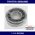 Genuine Toyota Rear Foil Back G - Multiple Part Numbers [Set 90363]