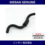 Genuine Nissan Master Back Hose - Multiple Part Numbers [Set 47472]