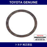 Genuine Toyota Drive Pinion Spacer Adjust Shim Fr - Multiple Part Numbers [Set 90564]