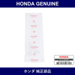 Genuine Honda Clip Band - Part No. 91548-SV4-003 (91548SV4003)