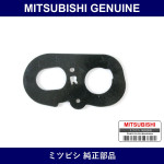 Genuine Mitsubishi Gasket Tail - Multiple Part Numbers [Set 8330A39]