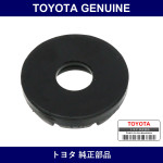 Genuine Toyota Differential Mount Cushion - Part No. 41653-26010 (4165326010)