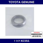 Genuine Toyota Rear Axle Retainer - Multiple Part Numbers [Set 42423]