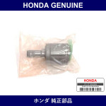 Genuine Honda Inboard Joint - Multiple Part Numbers [Set 44310]