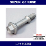 Genuine Suzuki Bolt Exhaust Pipe - Part No. 14493-76G01 (1449376G01)