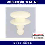 Genuine Mitsubishi Clip Air Sp - Part No. MB814162 (MB81-4162)